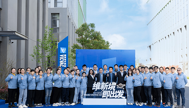 職業(yè)發(fā)展